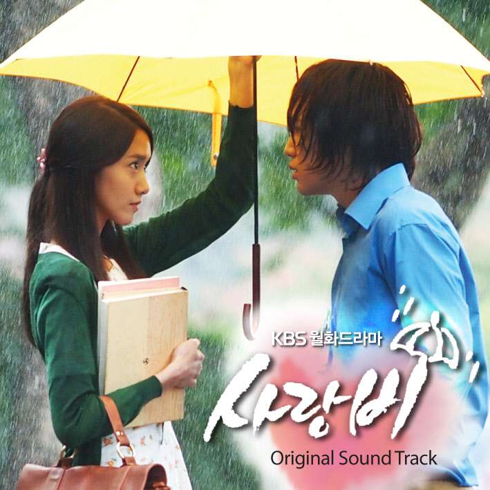 [Single] Na Yoon Kwon - Love Rain OST First Single